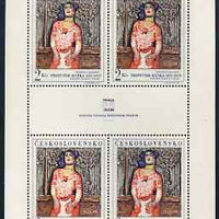 Czechoslovakia 1968 'Praga 68' Stamp Exhibition (3rd Issue) The Caberet Artiste by F Kupka unmounted mint sheetlet of 4 plus label, as SG 1747
