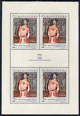 Czechoslovakia 1968 'Praga 68' Stamp Exhibition (3rd Issue) The Caberet Artiste by F Kupka unmounted mint sheetlet of 4 plus label, as SG 1747