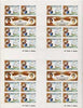 St Vincent - Grenadines 1981 Royal Wedding 50c (Royal Yacht The Mary) in complete uncut sheet containing 4 sheetlets as SG 195b (28 stamps) unmounted mint