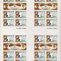 St Vincent - Grenadines 1981 Royal Wedding 50c (Royal Yacht The Mary) in complete uncut sheet containing 4 sheetlets as SG 195b (28 stamps) unmounted mint