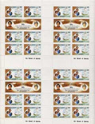 St Vincent - Grenadines 1981 Royal Wedding 50c (Royal Yacht The Mary) in complete uncut sheet containing 4 sheetlets as SG 195b (28 stamps) unmounted mint