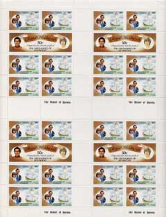 St Vincent - Grenadines 1981 Royal Wedding 50c (Royal Yacht The Mary) in complete uncut sheet containing 4 sheetlets as SG 195b (28 stamps) unmounted mint
