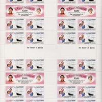 St Vincent - Grenadines 1981 Royal Wedding $3.00 (Royal Yacht The Alexandra) in complete uncut sheet containing 4 sheetlets as SG 197b (28 stamps) unmounted mint