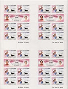 St Vincent - Grenadines 1981 Royal Wedding $3.00 (Royal Yacht The Alexandra) in complete uncut sheet containing 4 sheetlets as SG 197b (28 stamps) unmounted mint