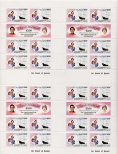 St Vincent - Grenadines 1981 Royal Wedding $3.00 (Royal Yacht The Alexandra) in complete uncut sheet containing 4 sheetlets as SG 197b (28 stamps) unmounted mint