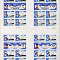 St Vincent - Grenadines 1981 Royal Wedding $3.50 (Royal Yacht Britannia) in complete uncut sheet containing 4 sheetlets as SG 199b (28 stamps) unmounted mint