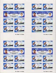St Vincent - Grenadines 1981 Royal Wedding $3.50 (Royal Yacht Britannia) in complete uncut sheet containing 4 sheetlets as SG 199b (28 stamps) unmounted mint