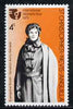 St Kitts-Nevis 1975 Evangeline Booth (Salvation Army) 4c from Int Women's Year unmounted mint, SG 338*