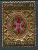 Staffa 1979 Easter £8 (Cross) embossed in 23k gold foil (Rosen #687) unmounted mint