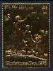 Staffa 1978 Christmas £8 (Shepherds & Star of Bethlehem) embossed in 23k gold foil (Rosen #624) unmounted mint