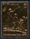 Staffa 1978 Christmas £8 (Shepherds & Star of Bethlehem) embossed in 23k gold foil (Rosen #624) unmounted mint