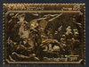 Staffa 1977 Thanksgiving Day £8 (Fish & Harvest) embossed in 23k gold foil (Rosen #558) unmounted mint