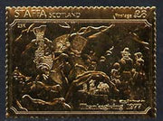 Staffa 1977 Thanksgiving Day £8 (Fish & Harvest) embossed in 23k gold foil (Rosen #558) unmounted mint