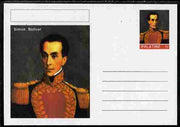 Palatine (Fantasy) Personalities - Simon Bolivar postal stationery card unused and fine