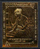 Bernera 1985 Life & Times of HM Queen Mother £10 (Engagement in 1923) embossed in 23k gold foil unmounted mint