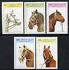 Laos 1996 Saddle Horse perf set of 5 unmounted mint, SG 1524-28