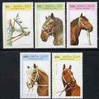 Laos 1996 Saddle Horse perf set of 5 unmounted mint, SG 1524-28