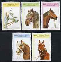 Laos 1996 Saddle Horse perf set of 5 unmounted mint, SG 1524-28