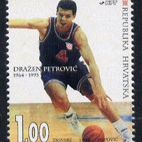 Croatia 1994 First Death Anniversary of Drazen Petrovic (basketball) unmounted mint SG 279