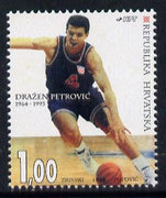 Croatia 1994 First Death Anniversary of Drazen Petrovic (basketball) unmounted mint SG 279