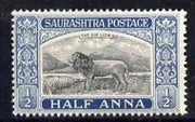 Soruth 1929 Gir Lion 0.5a unmounted mint, SG 50
