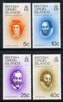 British Virgin Islands 1974 Historical Figures perf set of 4 unmounted mint, SG 312-15 (5c has inv wmk)