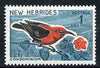 New Hebrides - English 1963-72 Cardinal Honeyeater 1f from def set unmounted mint, SG 106