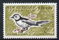 New Hebrides - English 1963-72 Flycatcher 2f from def set unmounted mint, SG 107