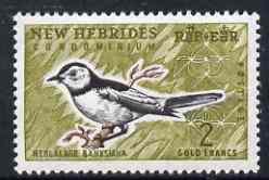New Hebrides - English 1963-72 Flycatcher 2f from def set unmounted mint, SG 107