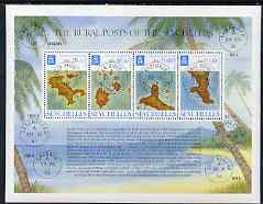 Seychelles 1976 Rural Posts perf m/sheet unmounted mint, SG MS 354