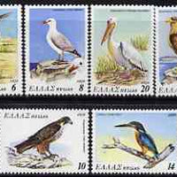 Greece 1979 Endangered Birds perf set of 6 unmounted mint, SG 1476-80