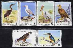 Greece 1979 Endangered Birds perf set of 6 unmounted mint, SG 1476-80