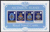 Ascension 1969 Royal Naval Crests - 1st series perf m/sheet unmounted mint, SG MS 125
