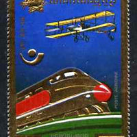 Khmer Republic 1975 Centenary of UPU 2,000f embossed in gold foil unmounted mint, Mi 442A