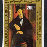 Djibouti 1978 Birth Centenary of Modigliani 200f imperf from limited printing unmounted mint, as SG 912
