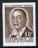 Ivory Coast 1974 Pres Houphouet-Boigny (politician & physician) 50c imperf colour trial in brown unmounted mint as SG 895