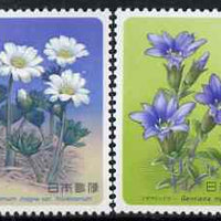 Japan 1985 Alpine Plants (5th issue) perf set of 2 unmounted mint, SG 1802-3