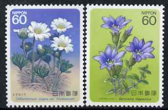 Japan 1985 Alpine Plants (5th issue) perf set of 2 unmounted mint, SG 1802-3