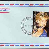 Somaliland 2000 Airmail env bearing Princess Diana stamp opt'd Govt Official and surcharged 5000sh, cancelled Hargeisa cds