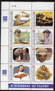 Micronesia 1993 Pioneers of Flight (2nd series) perf set of 8 in se-tenant block unmounted mint, SG 322a