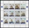 Micronesia 1993 American Clipper Ships perf set of 12 in se-tenant sheetlet unmounted mint, SG 301a
