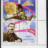 Benin 1996 Centenary of First Olympic Stamps perf set of 4 in se-tenant block unmounted mint, SG 1396-99
