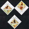 Benin 1997 Horses Triangular complete set of 6 values unmounted mint, SG 1624-29