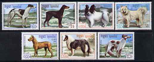 Kampuchea 1987 Dogs perf set of 7 unmounted mint, SG 804-10