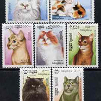Kampuchea 1988 Juvalux 88 Stamp Exhibition (Domestic Cats) perf set of 7 unmounted mint, SG 883-89