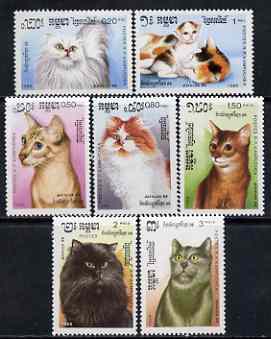 Kampuchea 1988 Juvalux 88 Stamp Exhibition (Domestic Cats) perf set of 7 unmounted mint, SG 883-89