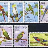 Kampuchea 1989 Parrots perf set of 7 unmounted mint, SG 969-75