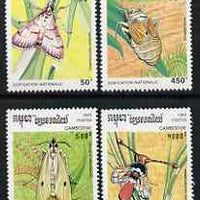 Cambodia 1993 Harmful Insects perf set of 4 unmounted mint, SG 1335-38