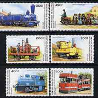 Guinea - Conakry 1996 Rail Transport perf set of 6 unmounted mint, SG 1681-86