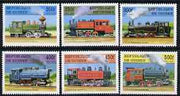 Guinea - Conakry 1997 Steam Locomotives complete perf set of 6 values unmounted mint, SG 1761-66